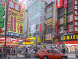 Akihabara